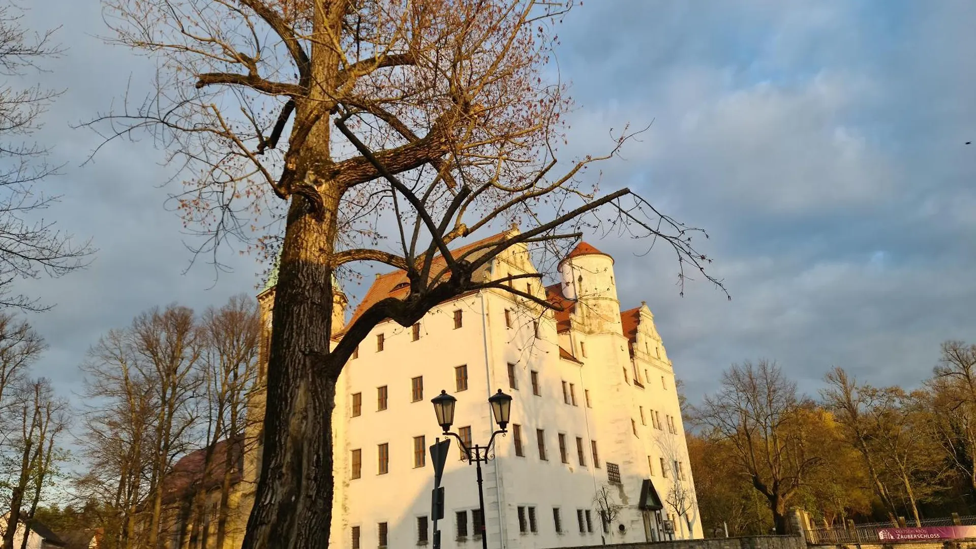 Gaestehaus Zum Rosengarten Дрезден Дом отдыха